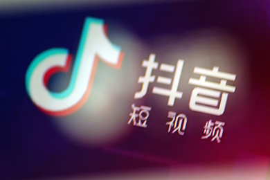 抖音短视频拍摄为企业更好的进行黑龙江网络优化！